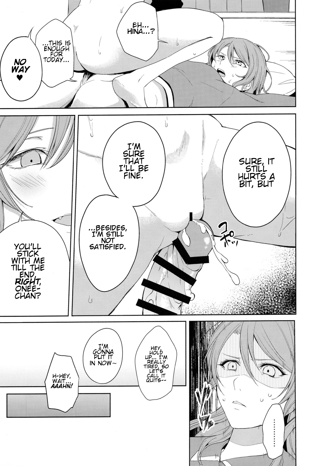 [Tatakai no Kiseki (Senyuu)] Onee-chan to! | Together With Onee-chan! (BanG Dream!) (English) page 26 full