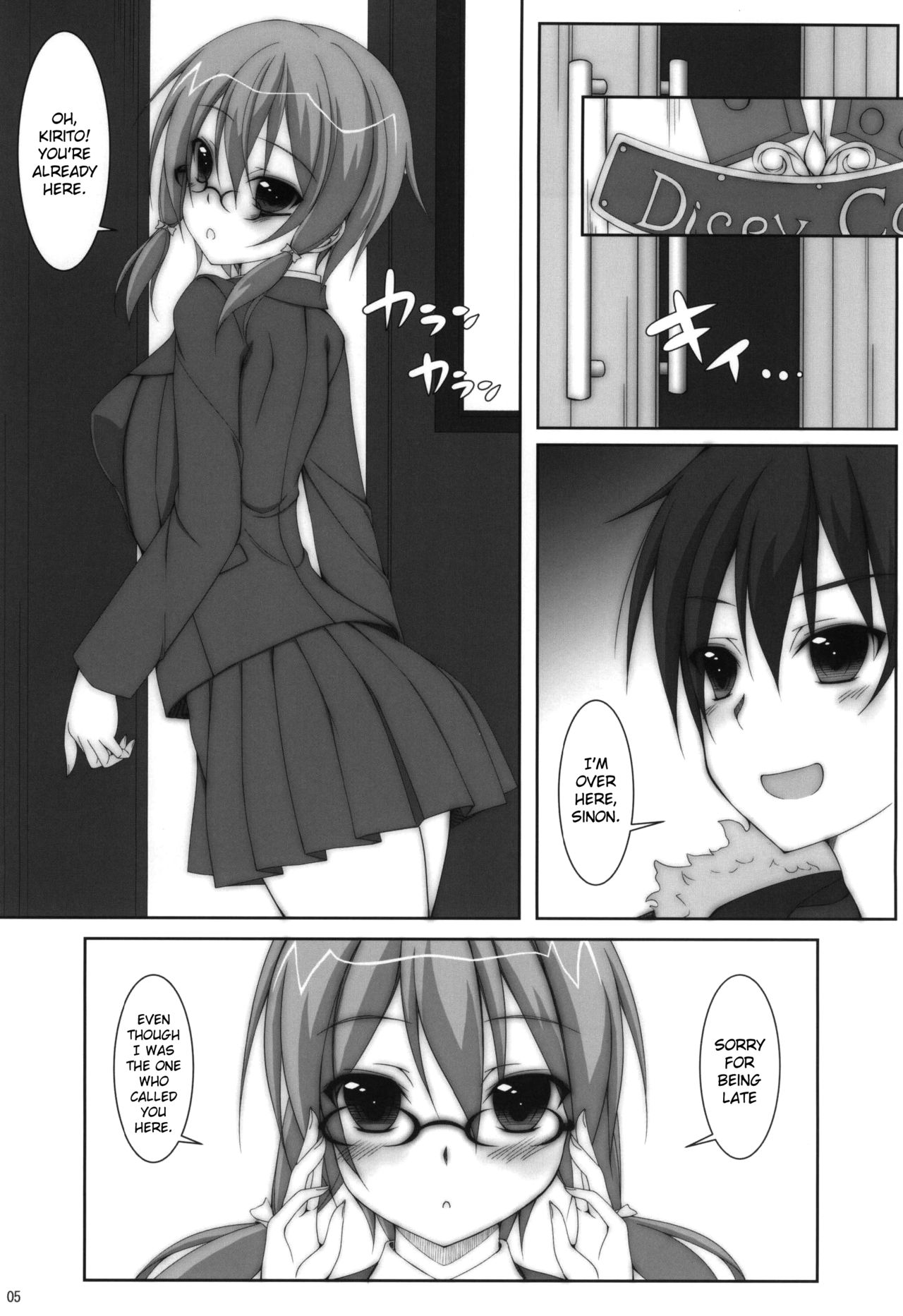 (SC65) [MaHoLa (Tomosuke)] M-REPO 04 (Sword Art Online) [English] {Hennojin} page 2 full