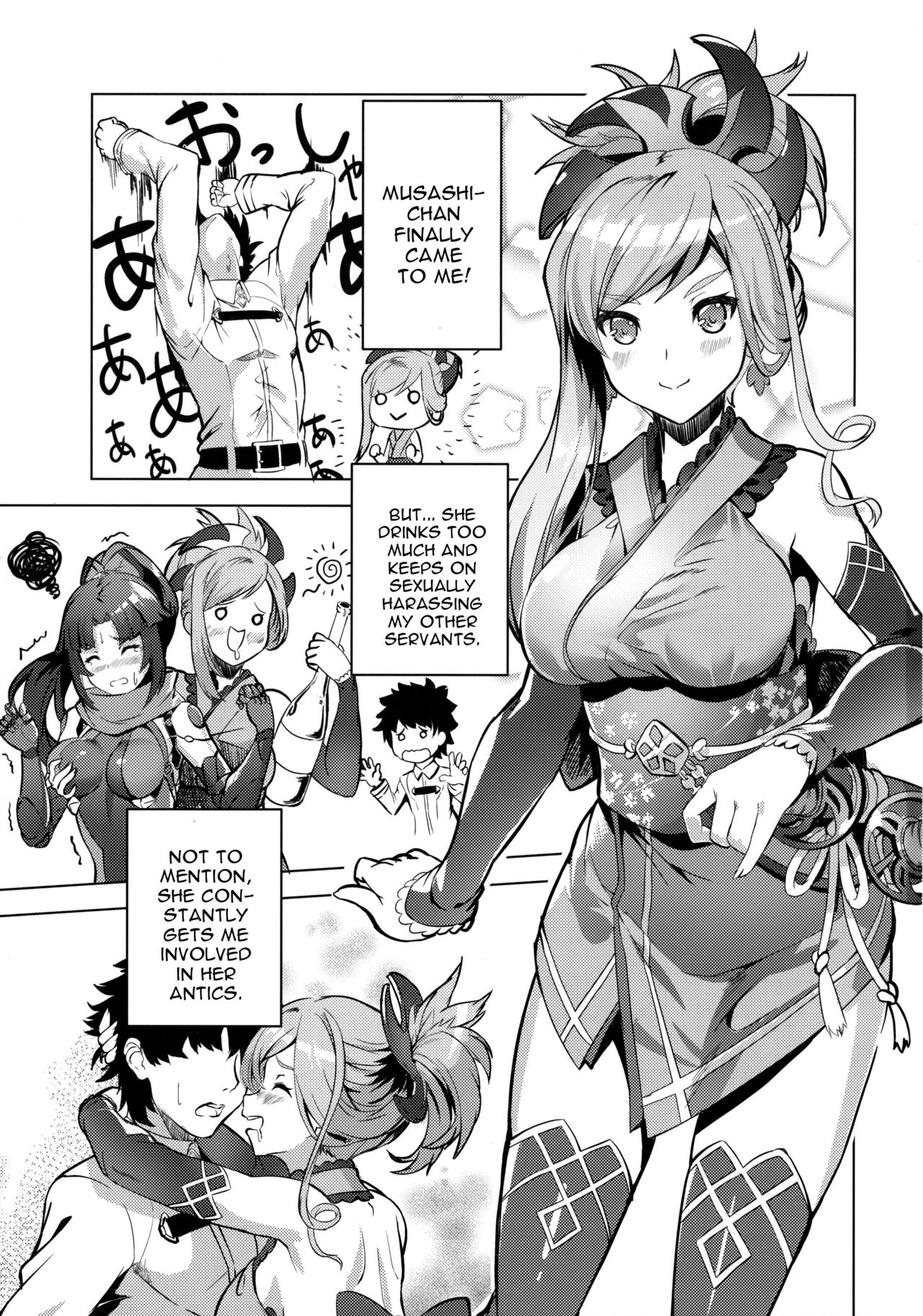 (C93) [DEAR LIFE (Eshimoto)] Musashi-chan no Erohon (Fate/Grand Order) [English] [constantly] page 2 full