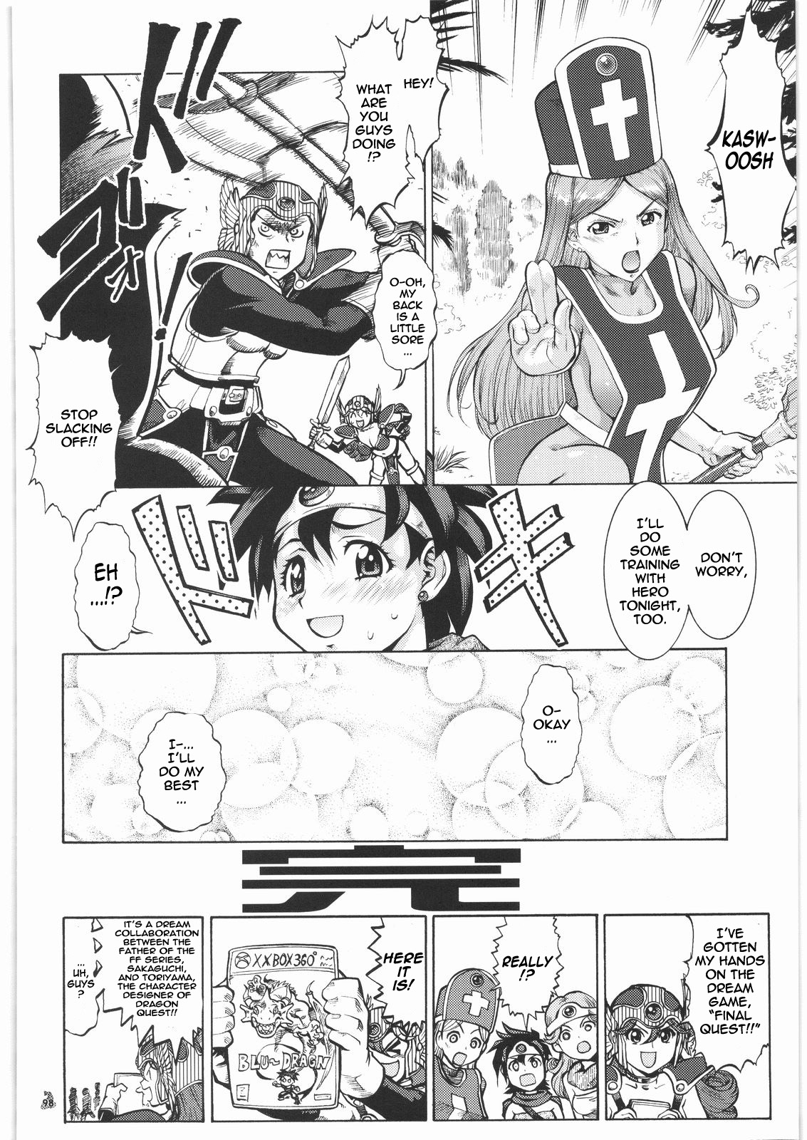 (C72) [Tsurikichi Doumei (Umedama Nabu)] DoRAemon & GONbei QUEzuri STory | DoRaemon and GONbei's UniQUE STory (Final Quest) (Dragon Quest III) [English] =thetsuuyaku= page 20 full