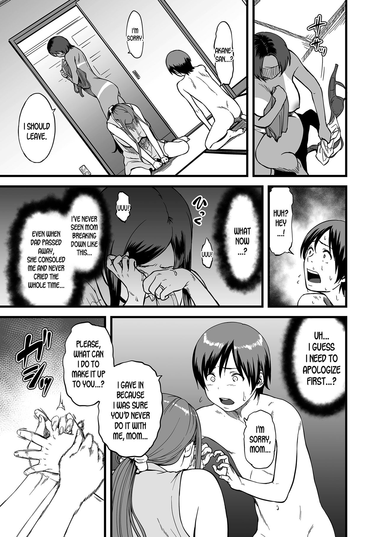 [Tsuzura Kuzukago] Gibo to Futari de Kurashitara... | When I Live Alone with My Stepmother... Ch. 1-3 [English] [desudesu] page 39 full