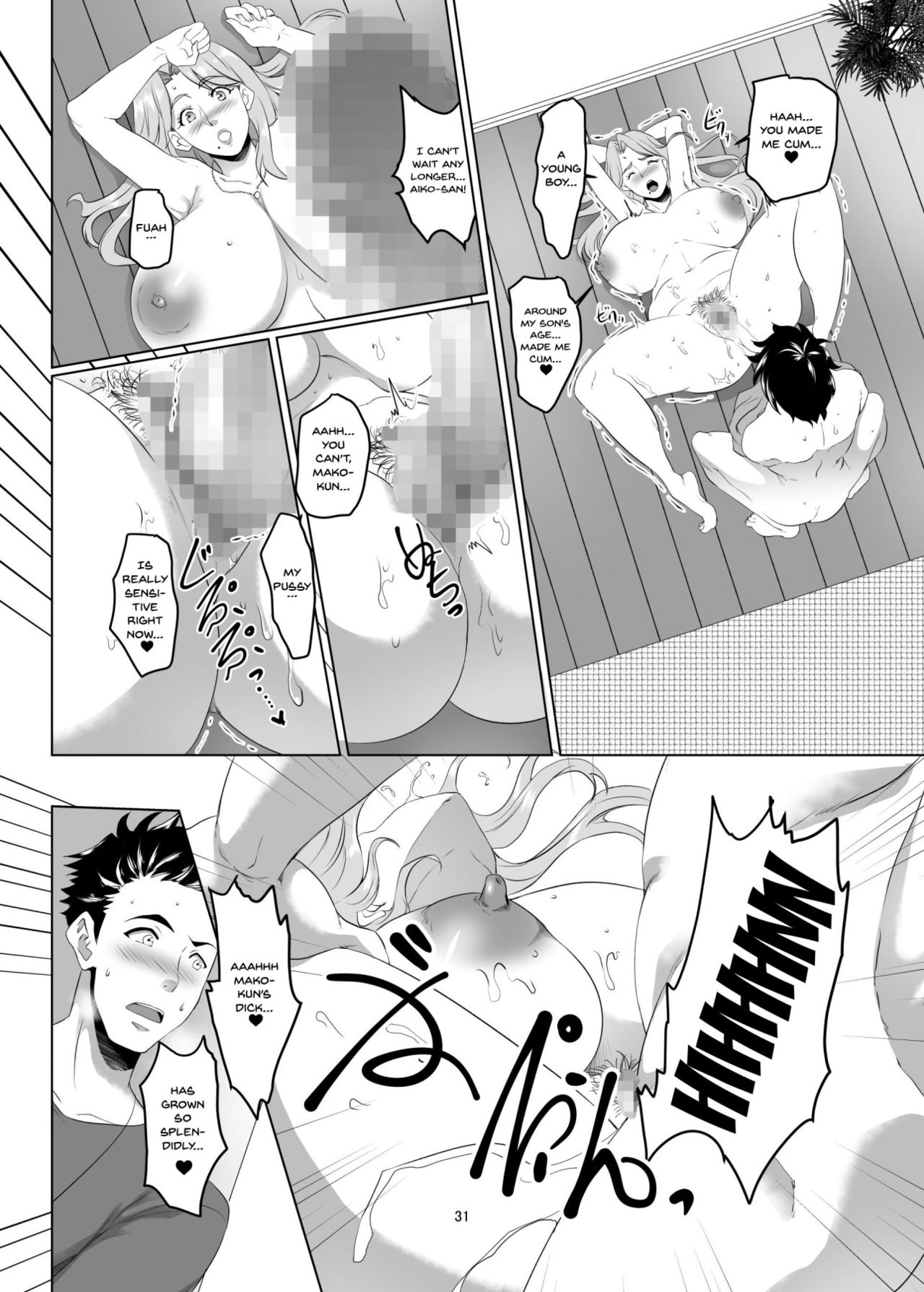 [SPRECHCHOR (Eguchi Chibi, Nintai Akira)] Omae no Kaa-chan, Ii Onna da yo na. Ch. 1 [English] {Doujins.com} [Digital] page 30 full