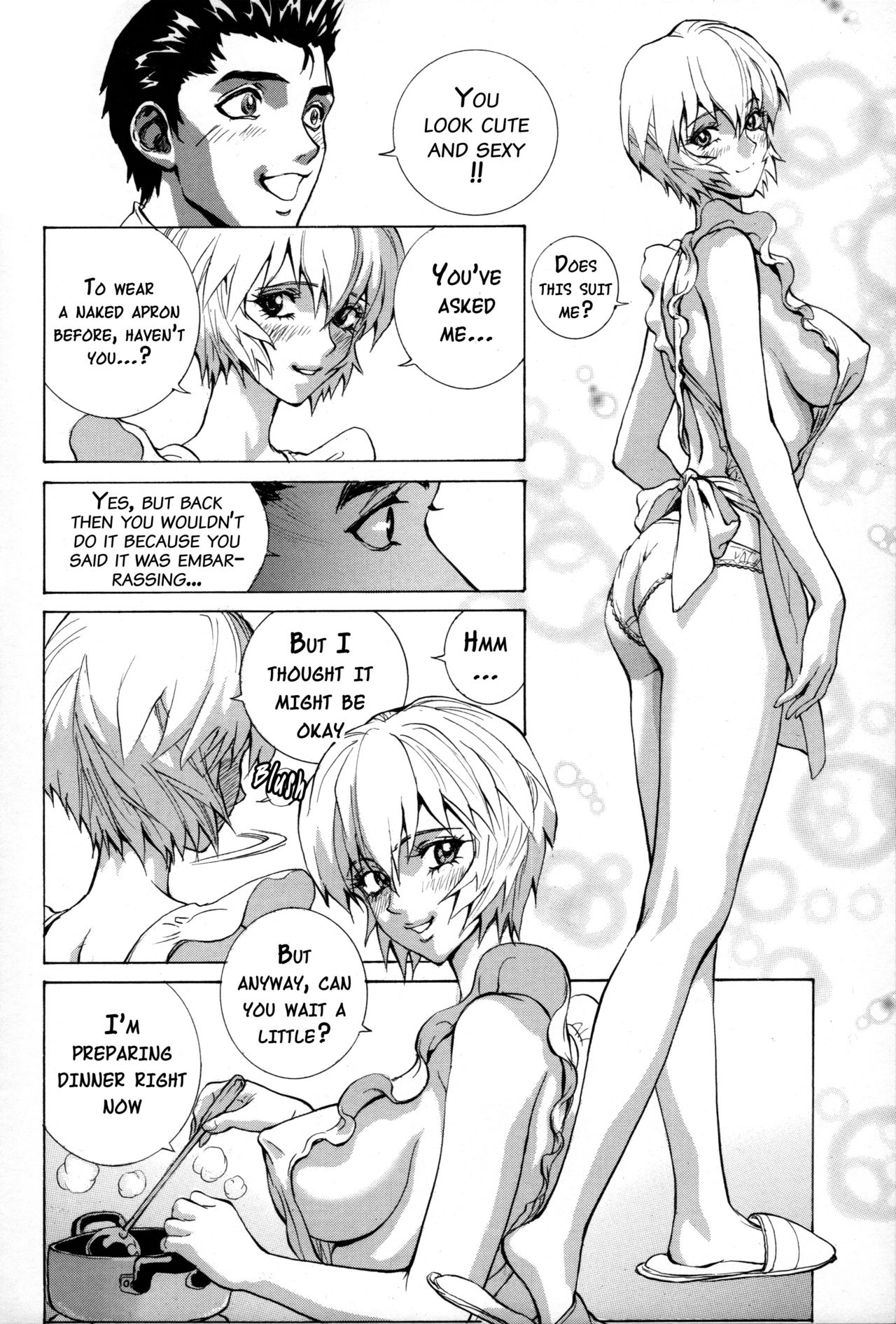 (C89) [Human High-Light Film (Shiosaba)] Ayanami β (Neon Genesis Evangelion) [English] {doujins.com} page 5 full