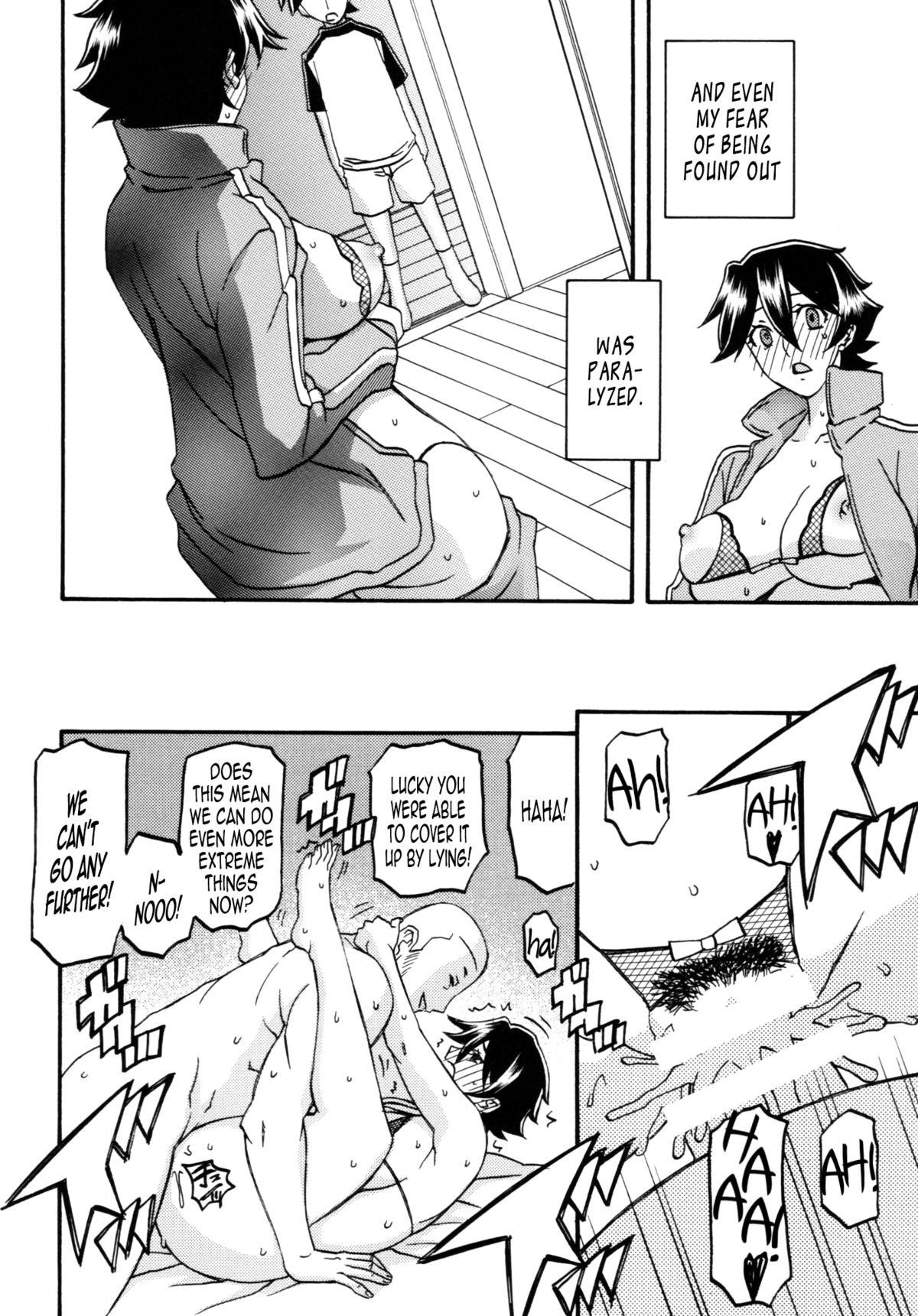 (C86) [Sankaku Apron (Sanbun Kyoden] Akebi no Mi - Yuuko Katei [English]  [StatisticallyNP, N04h, B.E.C. Scans] page 25 full
