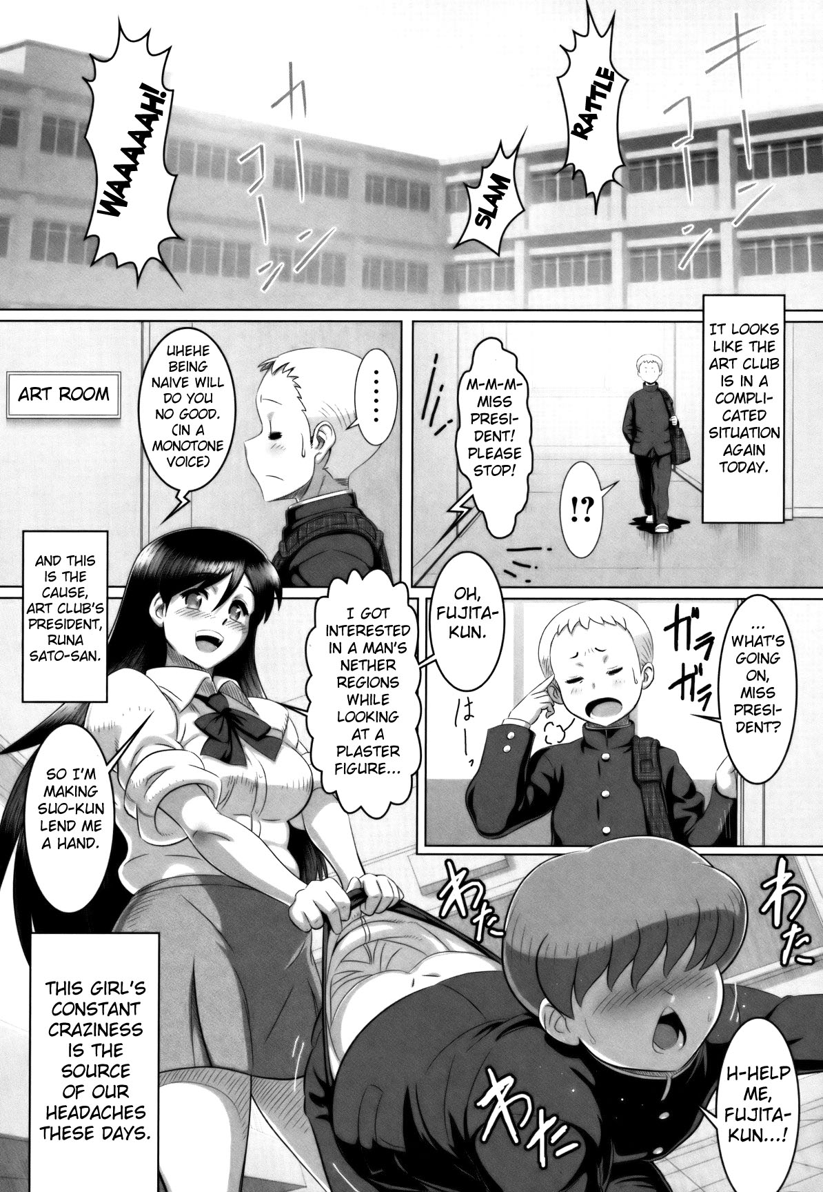 [Tensei-kun] Houkago Sketch | Afterschool Sketch (COMIC Masyo 2011-07) [English] [Fated Circle] page 2 full