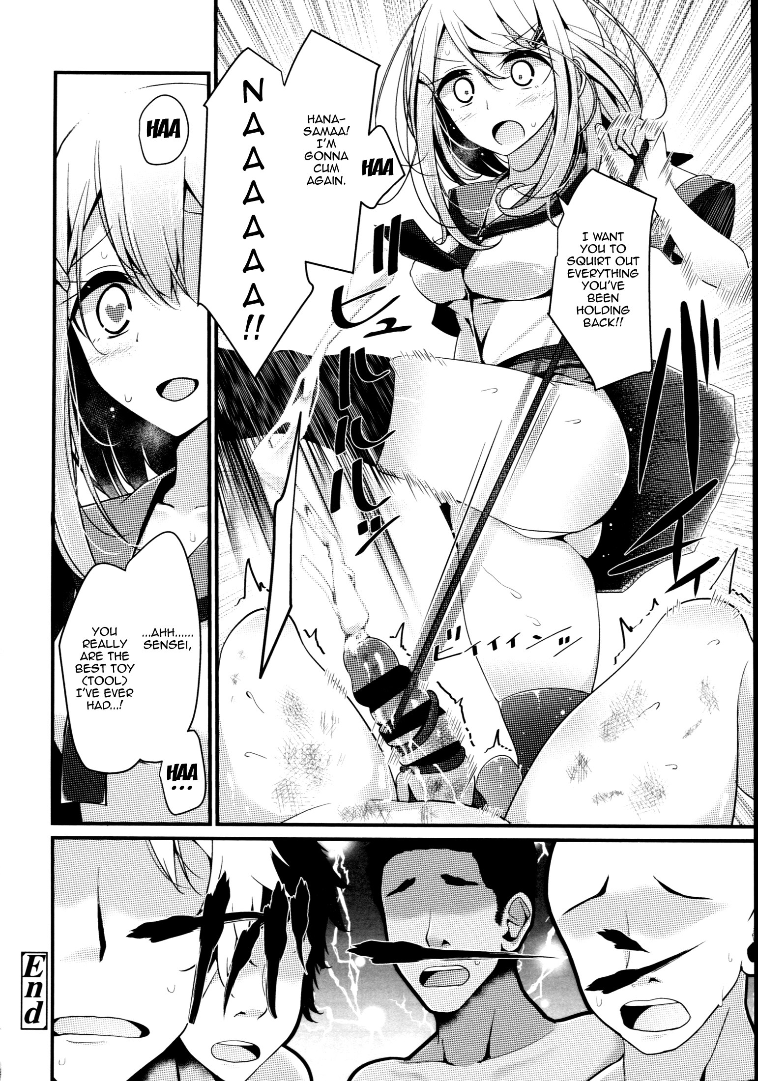 [Oouso] Ashikokism Ch. 1-3 [English] {doujin-moe.us} page 66 full