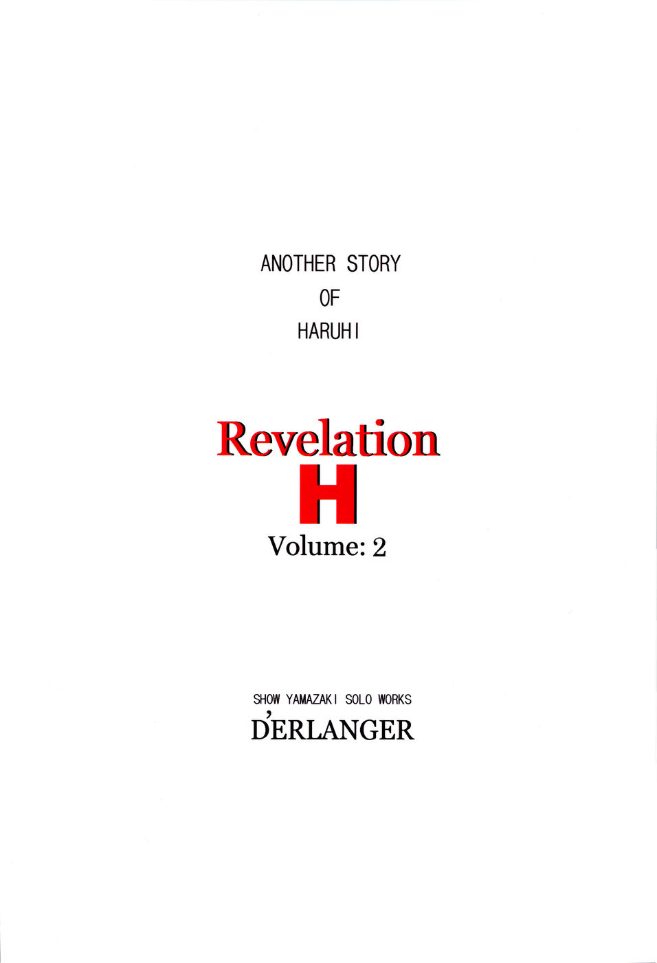 [D'ERLANGER (Yamazaki Show)] Revelation H Volume: 2 (Suzumiya Haruhi no Yuuutsu) page 22 full