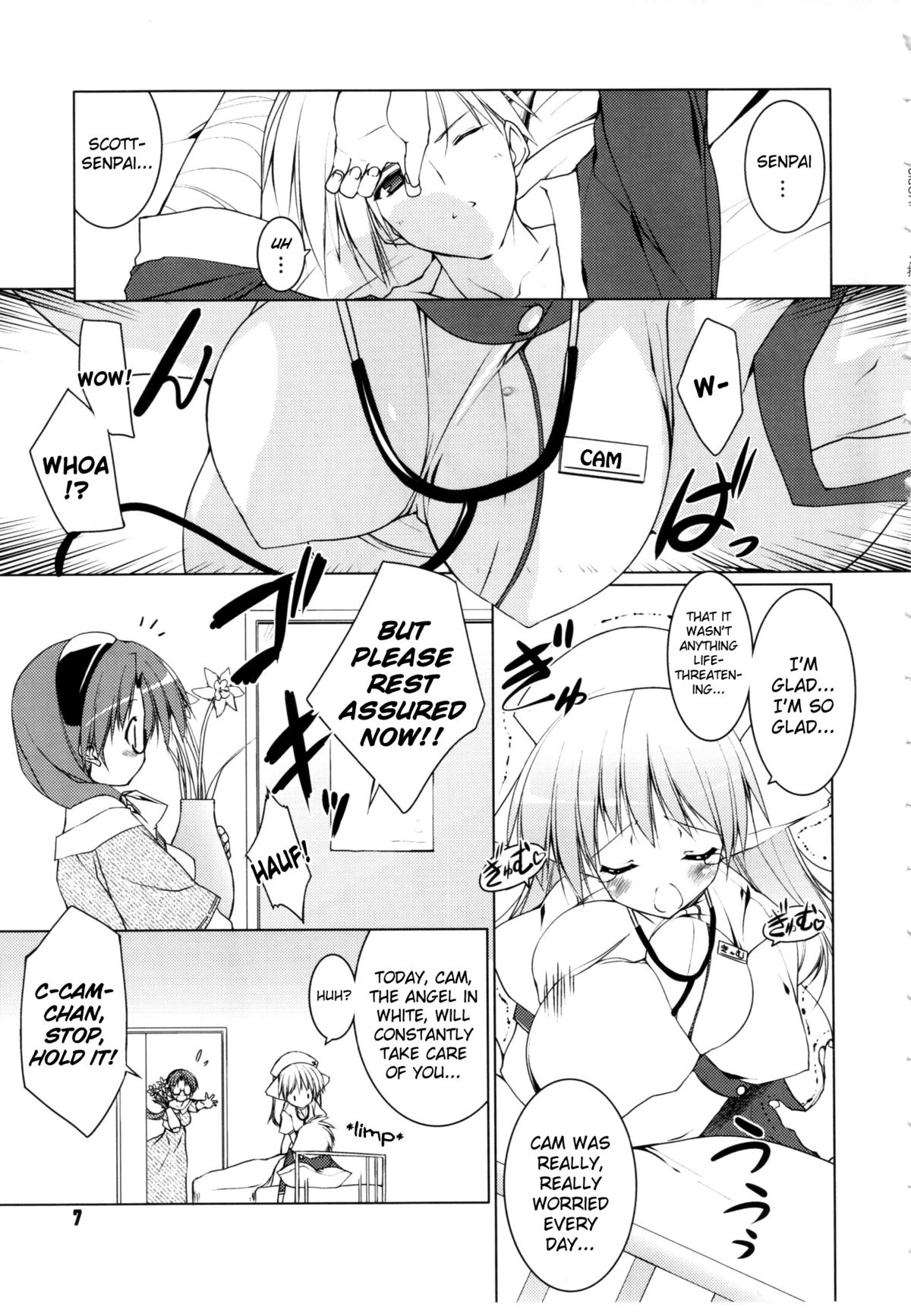 [Urotan] Newmanoid CAM Vol.2 [Complete] [ENG] [biribiri] page 12 full