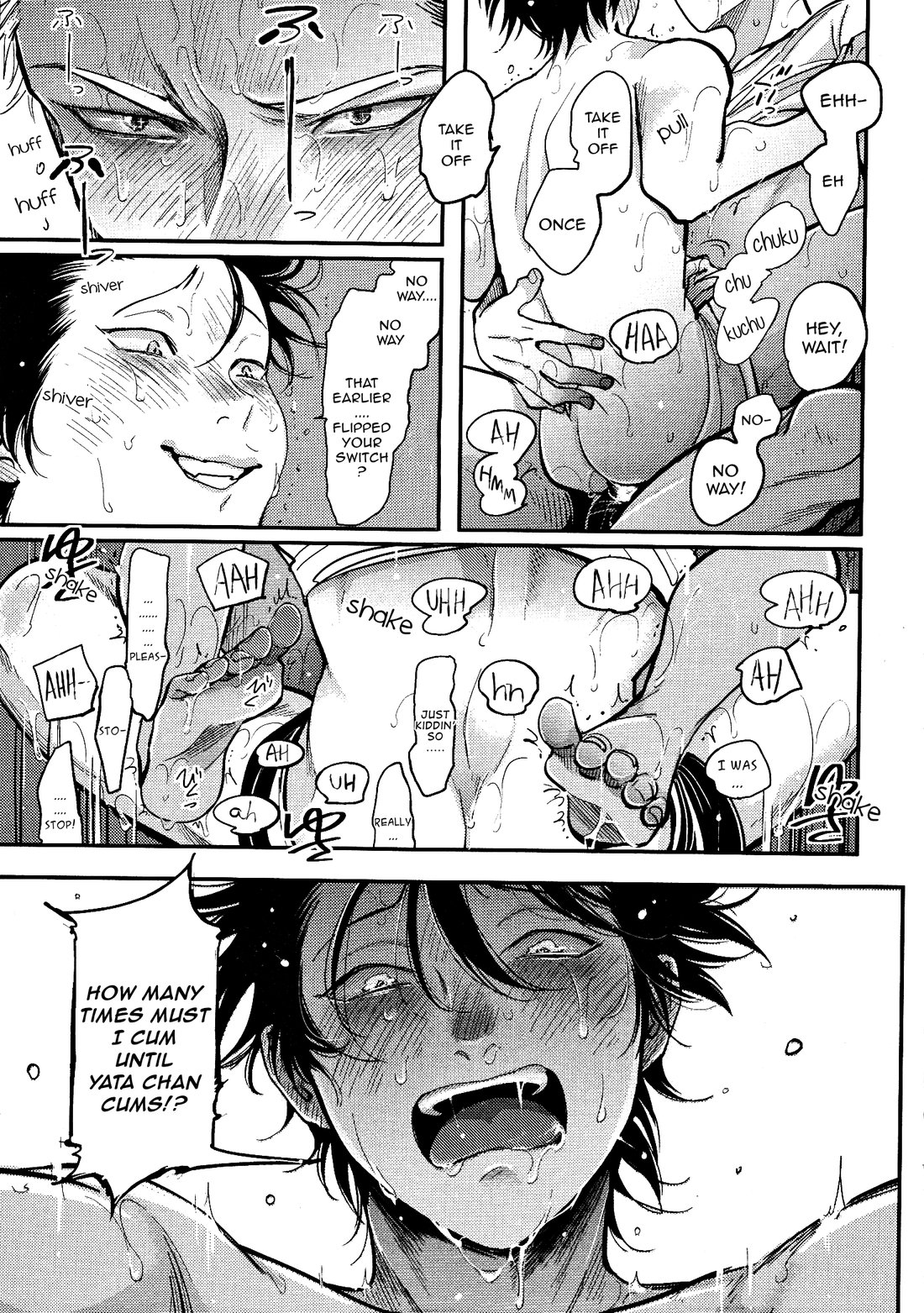 [Harada] Yatamomo 2 and YoruAsa extra - Hashiyasume [English] page 34 full