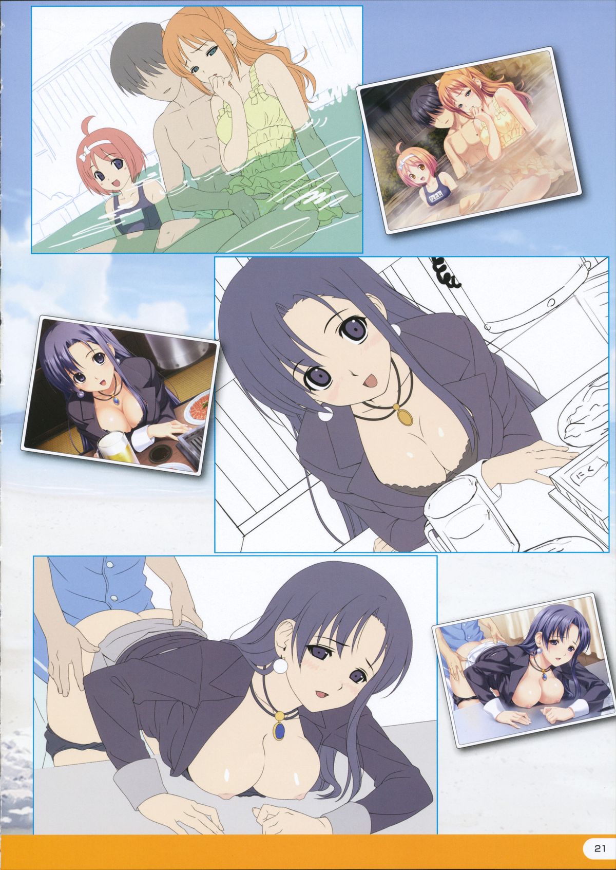 TROPICAL KISS VISUAL BOOK - Torokisu page 23 full