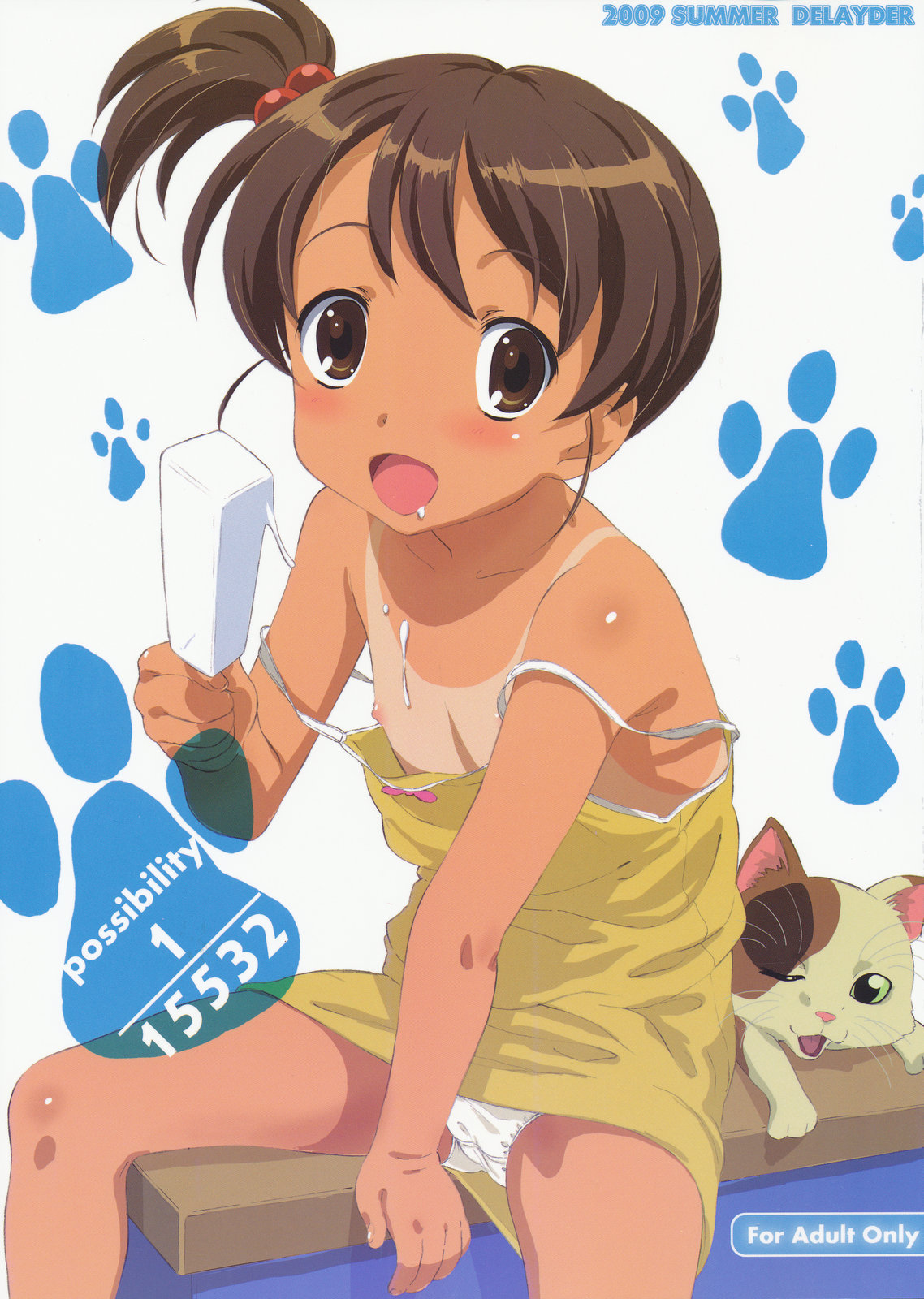 [Delayder (Makinon TM)] possibility 1/15532 (Suzumiya Haruhi no Yuuutsu [The Melancholy of Haruhi Suzumiya]) [2009-11-30] [English] [desudesu] page 1 full