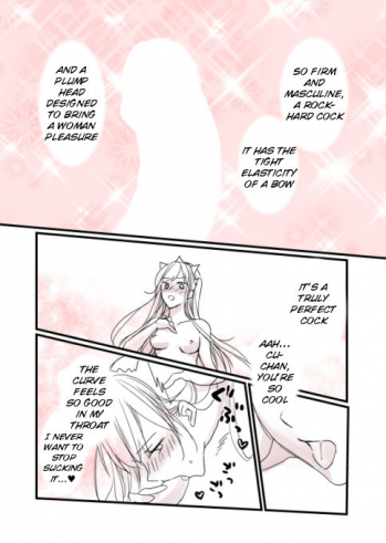 [runningpig] FGO Medb-chan, Cu Chulainn no Are o Zessan Suru (Fate/Grand Order) - page 3