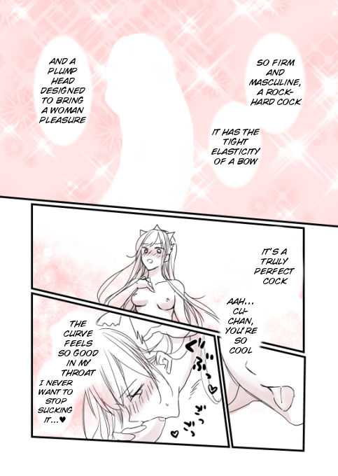 [runningpig] FGO Medb-chan, Cu Chulainn no Are o Zessan Suru (Fate/Grand Order) page 3 full