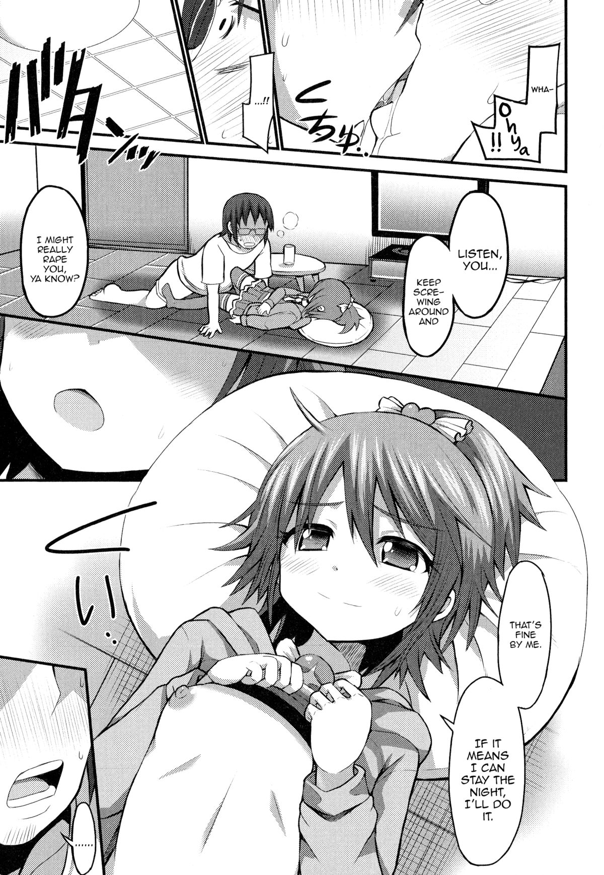 [Bu-chan] GaCen de Deatta Otokonoko Cosplayer | Game Center Deatta Otokonoko Cosplayer (Otoko no Ko-llection!) [English] [mysterymeat3] page 5 full