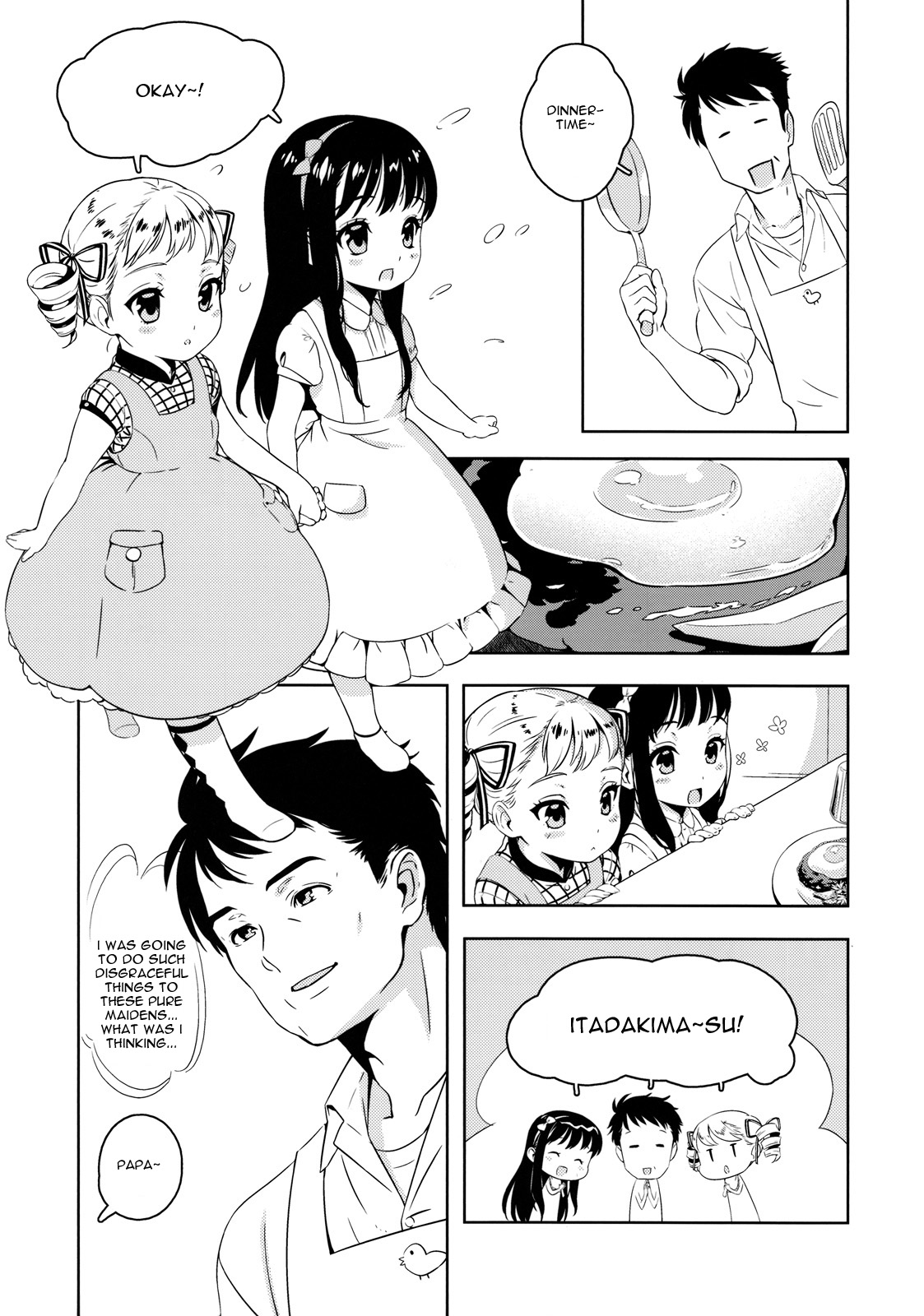 (C77) [BUFFALOW PROPAGANDA. (Oshare Kyoushitsu.)] Parabellum [English] =LWB= page 6 full