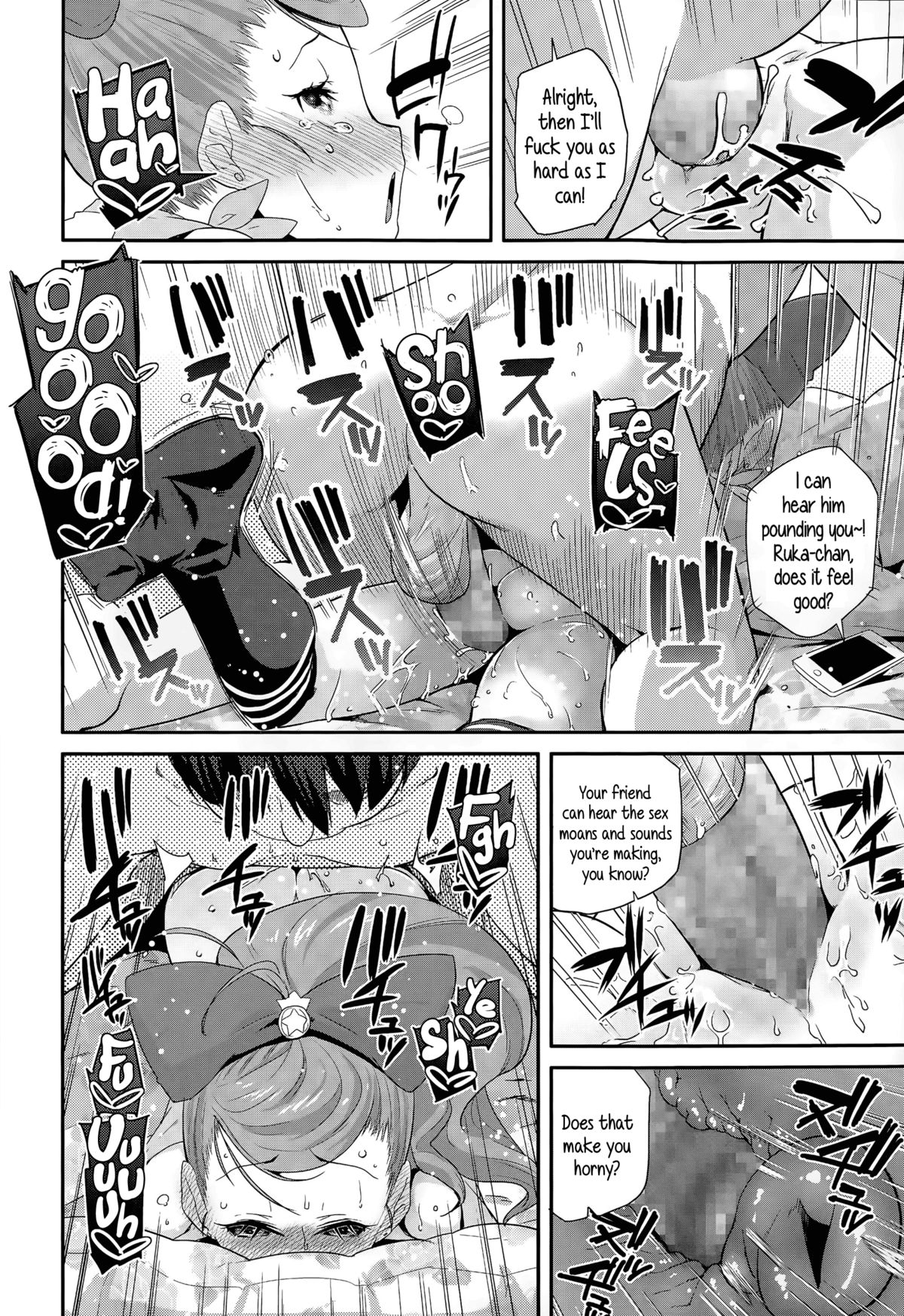 [Maeshima Ryou] Enbo! | Schoolgirl Prostitute Classifieds! Ch. 1-3 [English] {5 a.m.} page 18 full