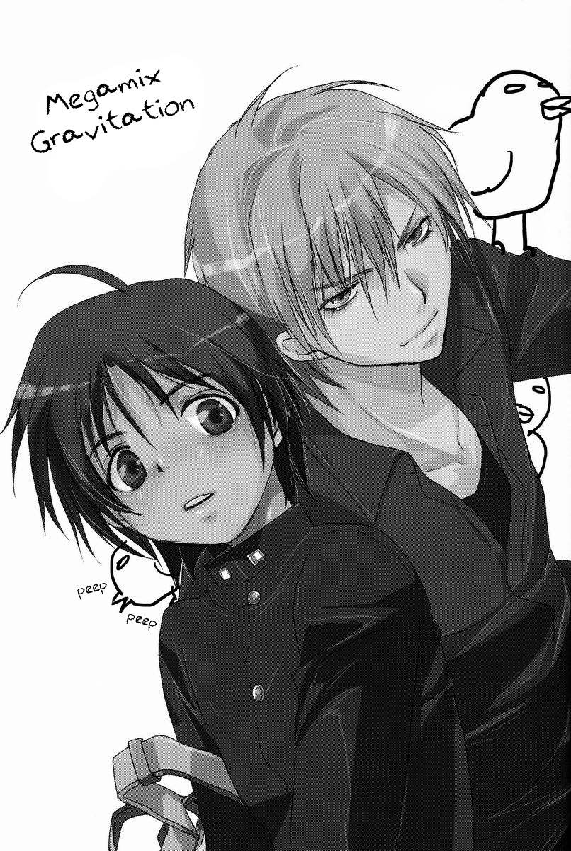 [CROCODILE-Ave. (Gangstar Yoshio)] Megamix Gravitation Hiyoko (Gravitation) [English] [Kumagoro Scanlations] page 3 full