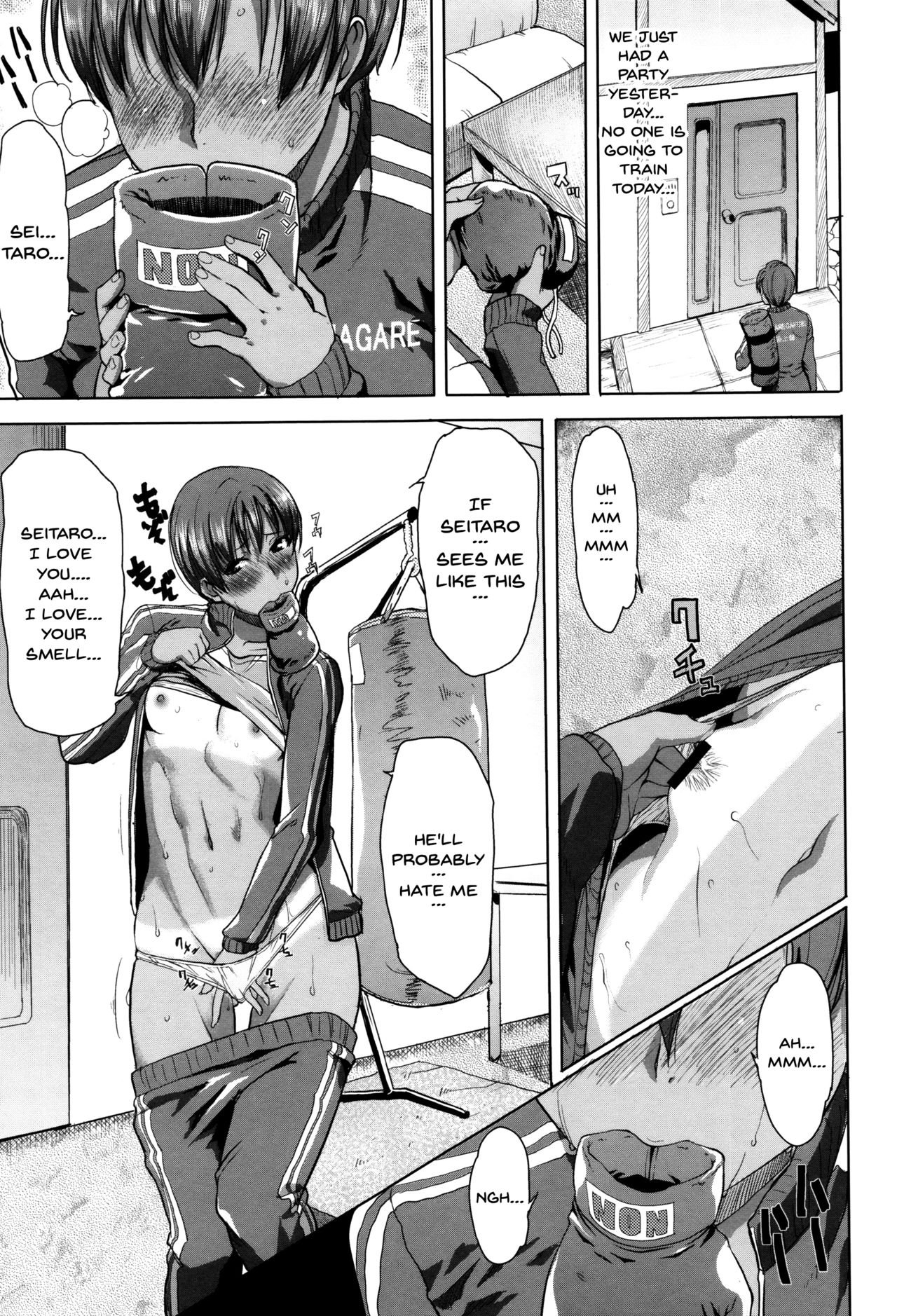 [Tanaka Aji] Kare ni... Dakaremashita. Ato, Ne... ~Otome ga Chuuko XXX Desu to Kokuhaku Suru Hi~ | He...Embraced Me.After That... [English] {Doujins.com} page 11 full