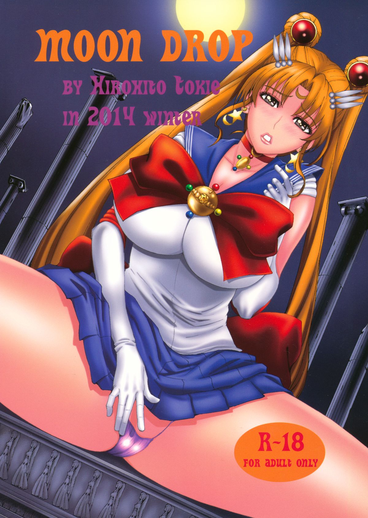 (C87) [Chrono Mail (Tokie Hirohito)] MOON DROP (Bishoujo Senshi Sailor Moon) page 1 full