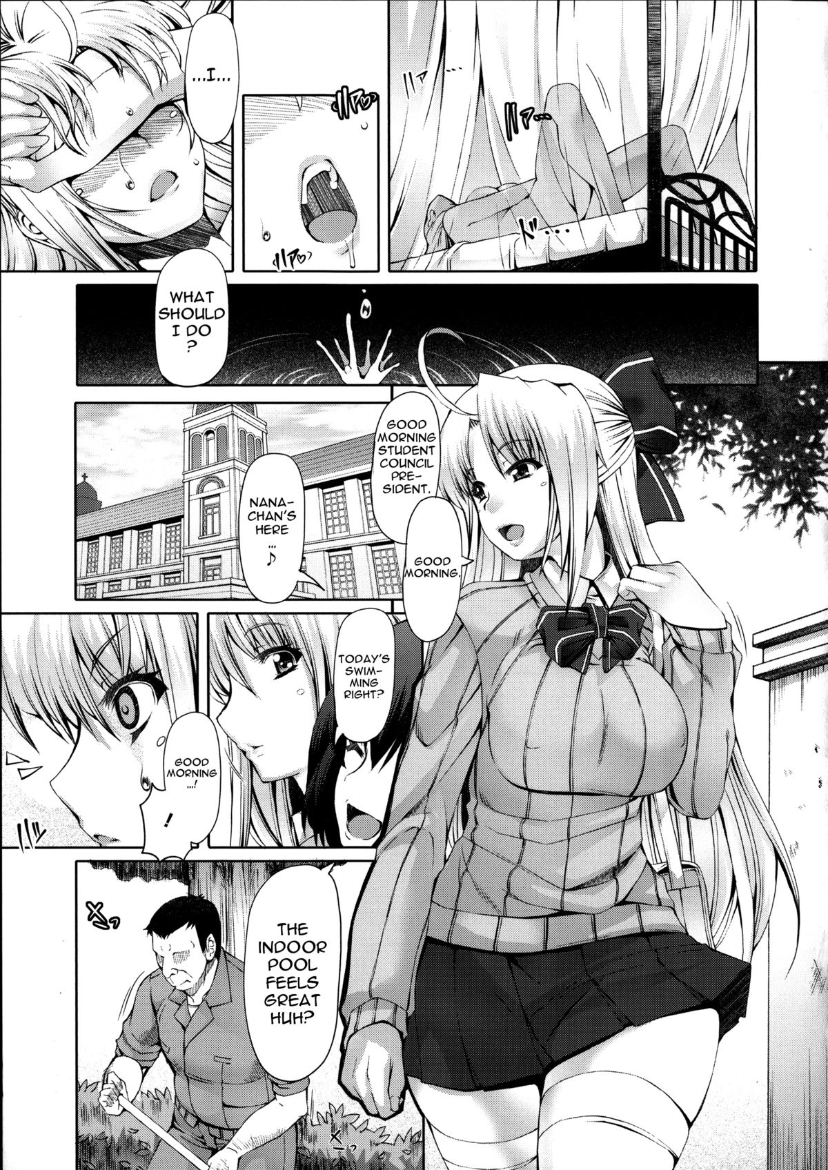 [RED-RUM] LOVE&PEACH Ch. 0-6 [English] {doujin-moe.us} page 48 full