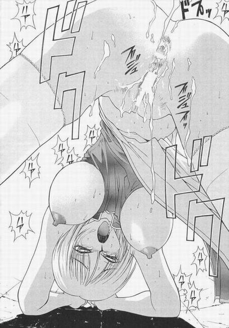 (C52) [Rikondou (Various)] Gu Niang (Various) page 15 full