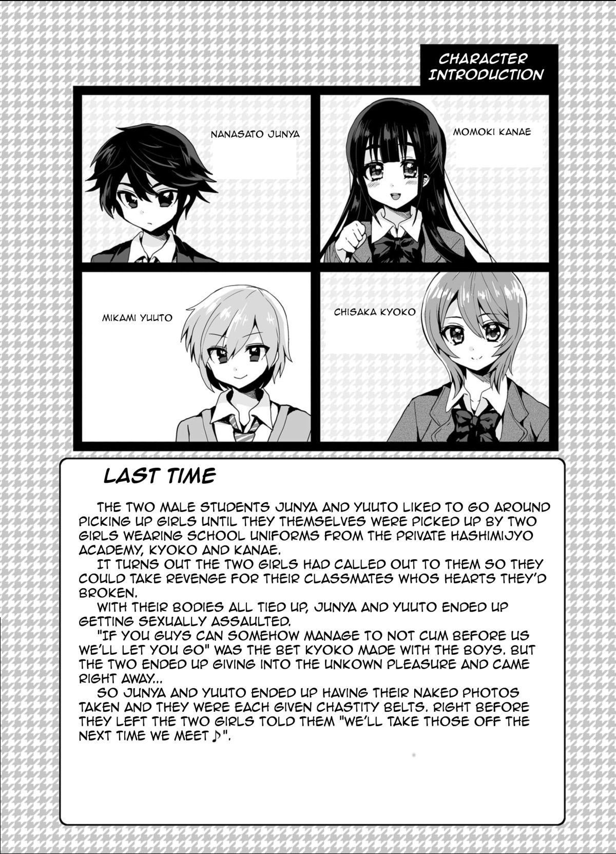[Oshiruko Kan (Piririnegi)] Futanari! Oshioki Time 2 ~Shasei Kanri Kyousei Josou Hen~ | Futanari! Punishment Time 2 [English] [Forbiddenfetish77] [Digital] page 4 full