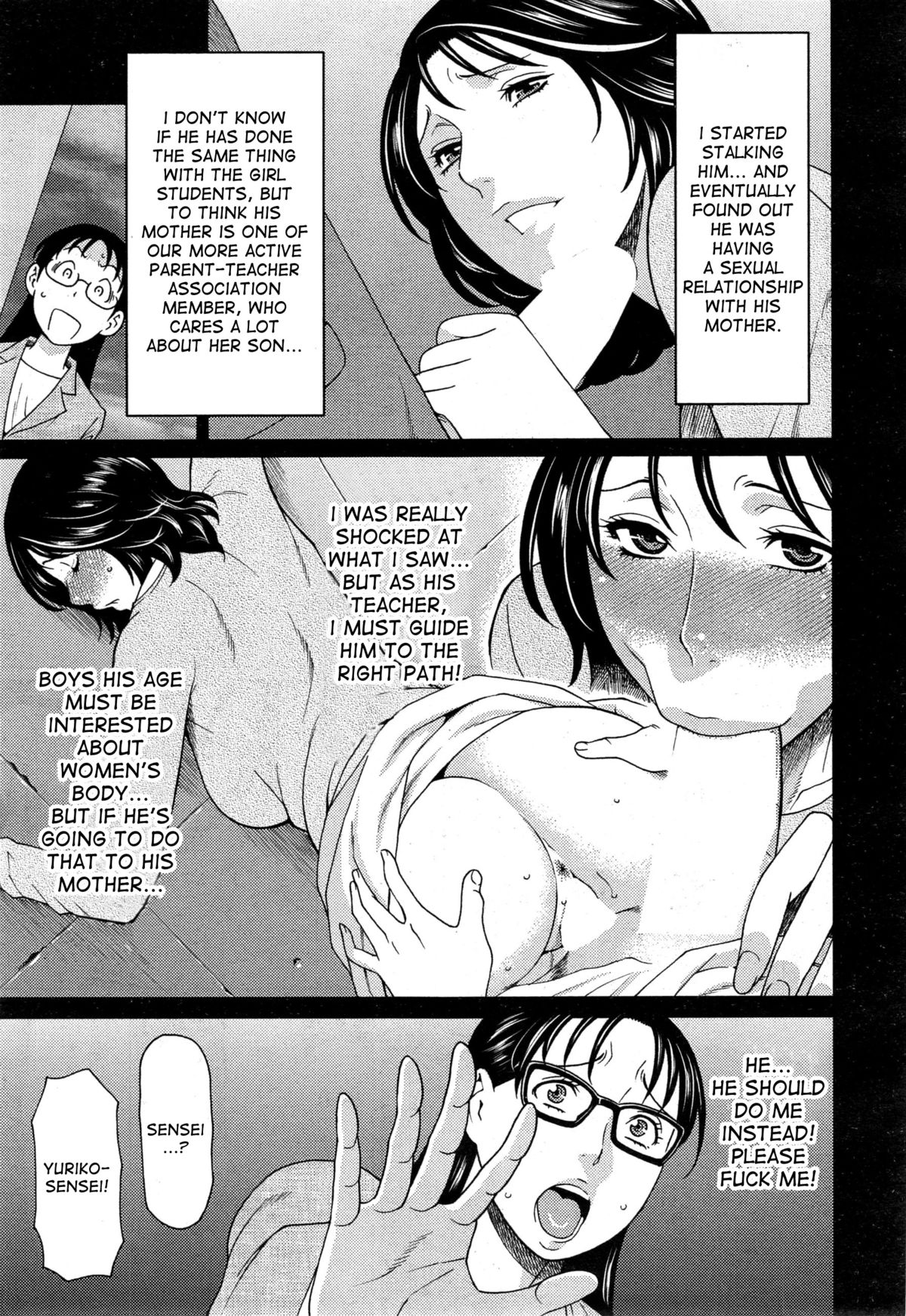 [Takasugi Kou] Itoshi no Musuko wa Dare no Mono ? | To Whom does My Beloved Child(’s penis) Belong Ch. 1-4 [English] [desudesu] page 27 full