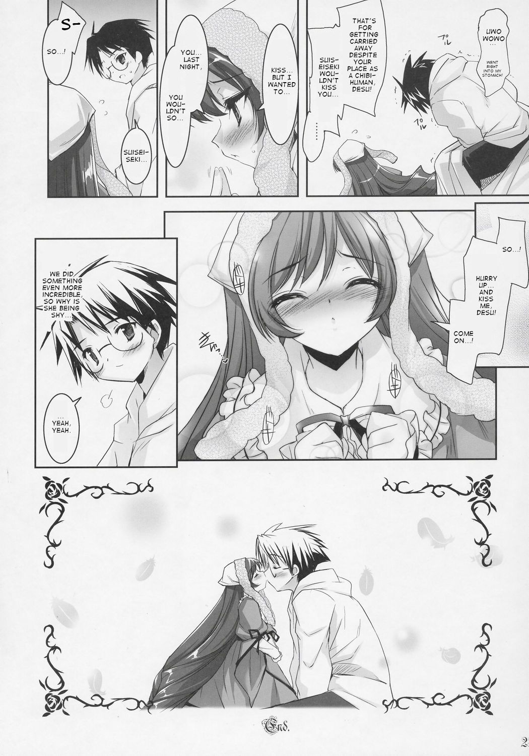 (SC31) [Misty Isle (Sorimura Youji)] Dolls Revolve (Rozen Maiden) [English] page 22 full