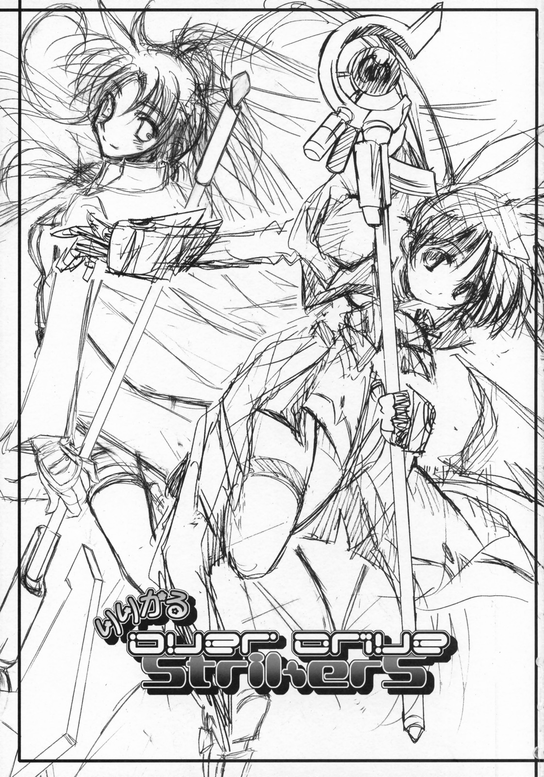 (SC36) [Kaikinissyoku, Rengaworks (Ayano Naoto, Renga)] Lyrical Over Driver StrikerS (Mahou Shoujo Lyrical Nanoha StrikerS) page 2 full