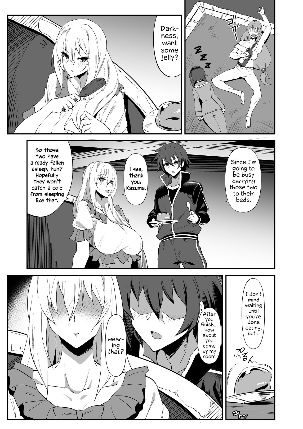 [Jikomankitsu. (WTwinMkII2nd)] Darkness true LOVE (Kono Subarashii Sekai ni Syukufuku o!) [English] [EHCOVE] [Digital] page 2 full