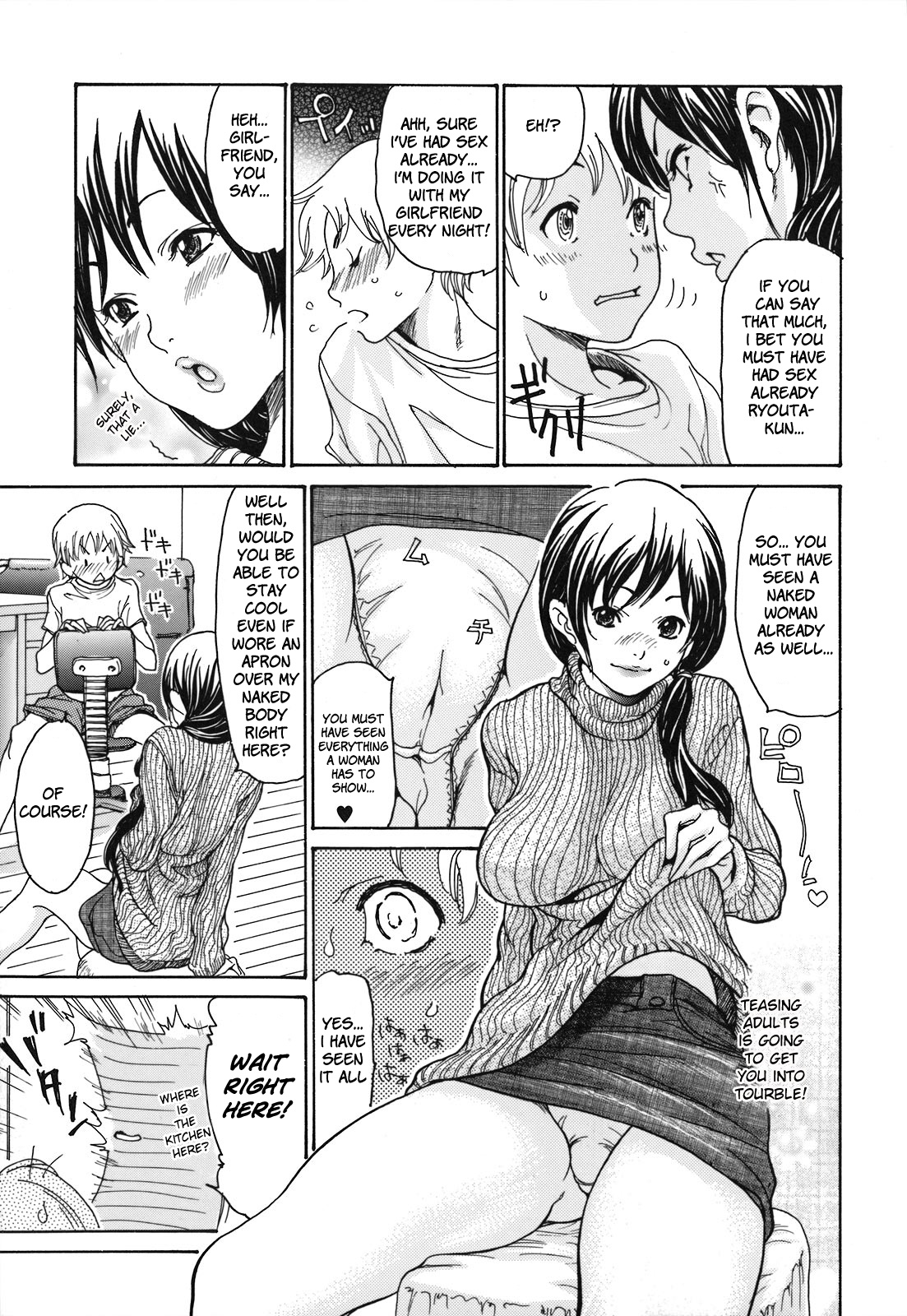 [Aoi Hitori] Katekyozuma | Tutor Wife (Hitozuma Shiru Mamire) [English] [Kusanyagi] [Decensored] page 5 full