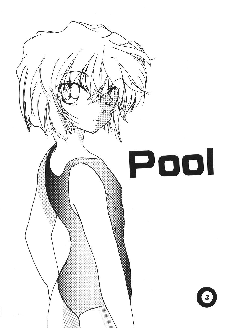 (C65) [Senya Ichiya (Horimi Ryou)] Pool (Detective Conan) [English][Desudesu] page 2 full