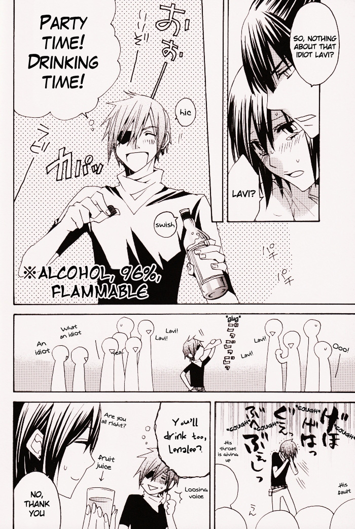 (SUPERKansai14) [BLOW (Umehara Suzuko)] Penalty (D.Gray-man) [English] page 8 full