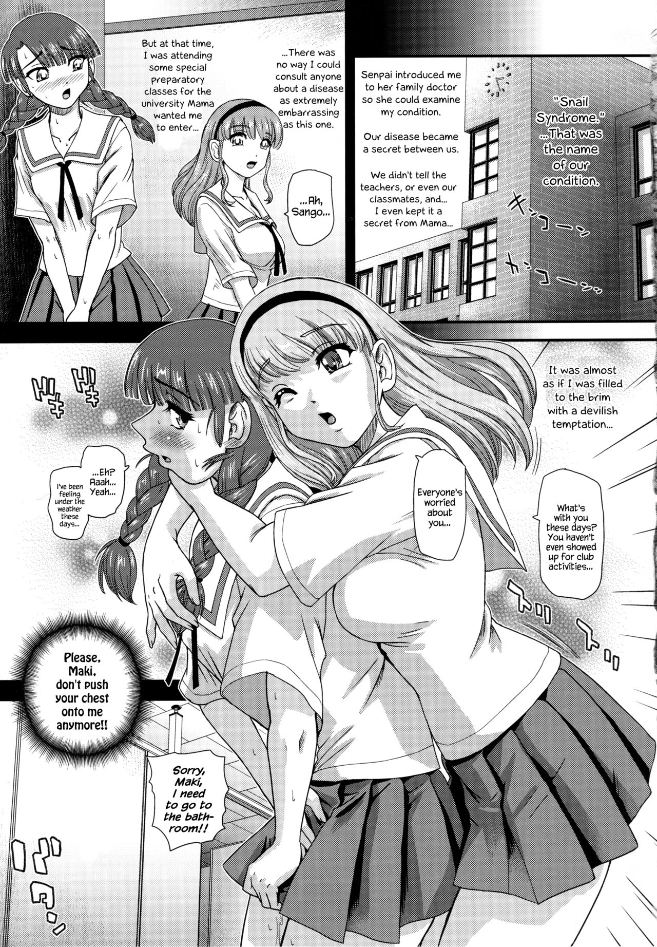 (C92) [Behind Moon (Dulce-Q)] Phallic Girls 6 [English] {Hennojin} page 14 full