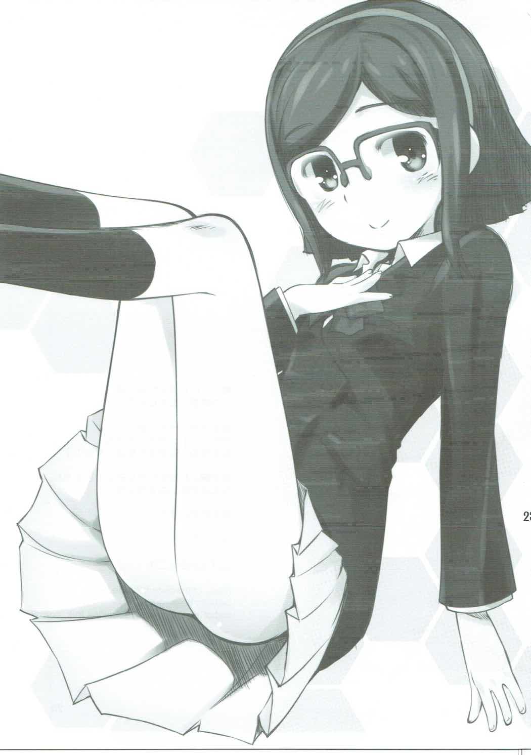 (C85) [Jido-Hikki (Kokekokko Coma)] Kurae Chinabeam! (Gundam Build Fighters) page 22 full