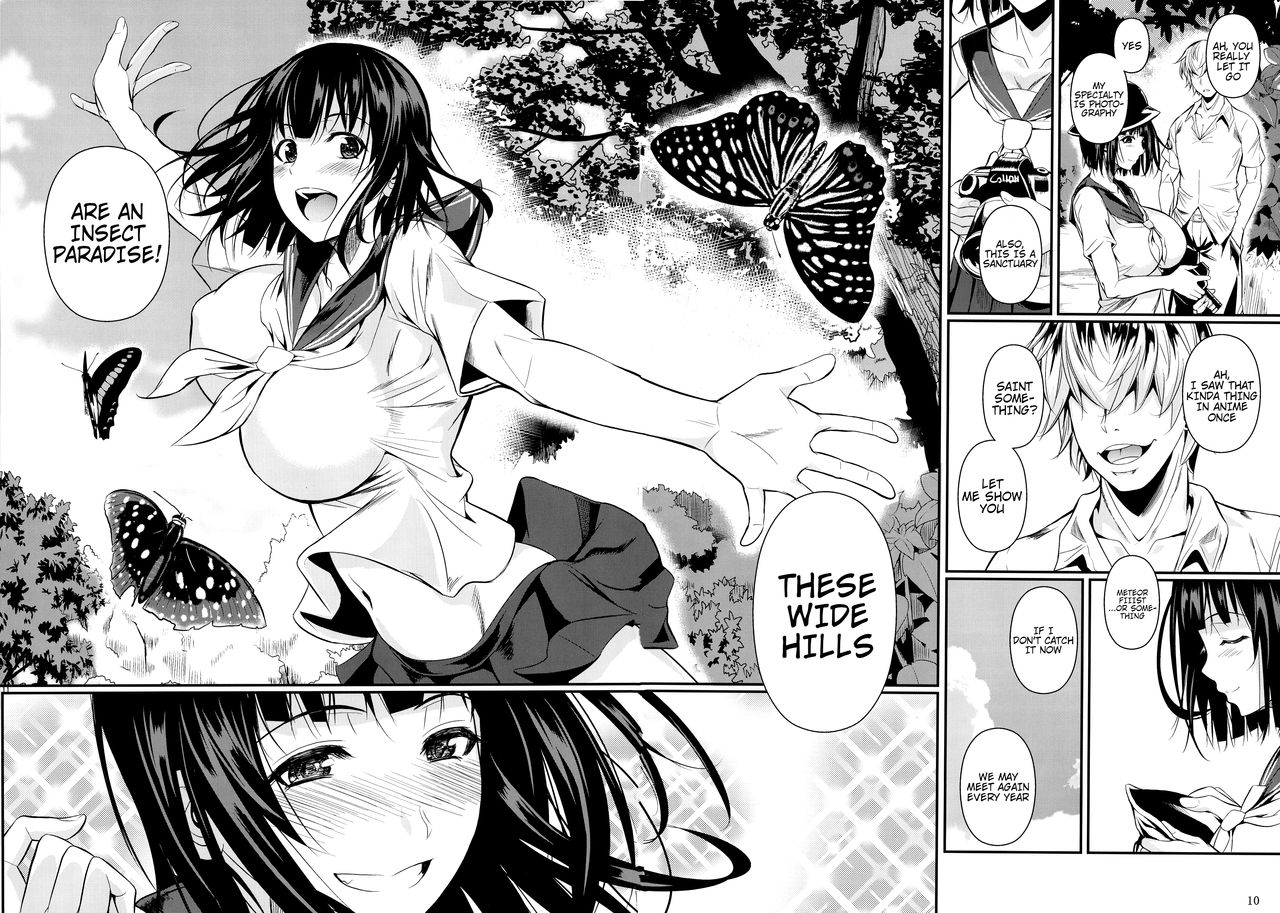 (C87) [Shoot The Moon (Fuetakishi)] Mushijo. [English] [H-Konbini] page 12 full
