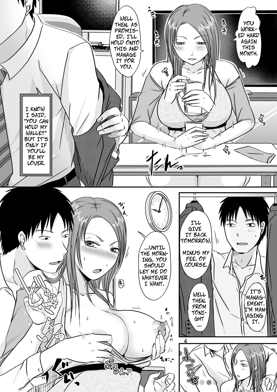 [TTSY (Kurogane Satsuki)] Otonari-san no Naisho na Enkou Seikatsu [English] [Digital] page 3 full