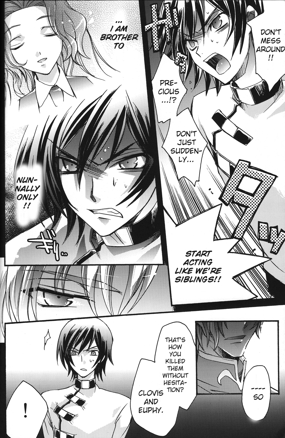 animax r2 (Code Geass) page 6 full