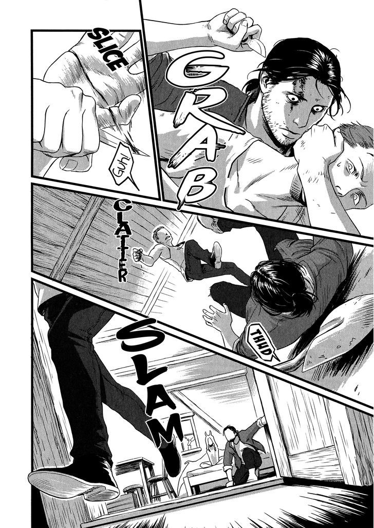 [Nishin Masumi] Heartless Ch. 1 (OPERA Vol. 59) [English] [Seraphic Deviltry] page 21 full