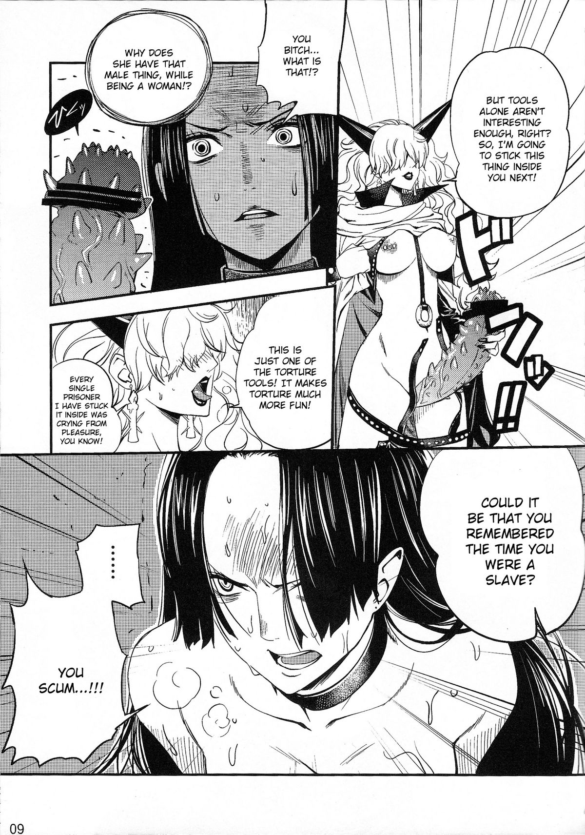 (C78) [Konohanaku (Konohana)] Onnagoroshi Hebi no Jigoku | Hell of the Woman Killing Snake (One Piece) [English] {doujin-moe.us} page 7 full