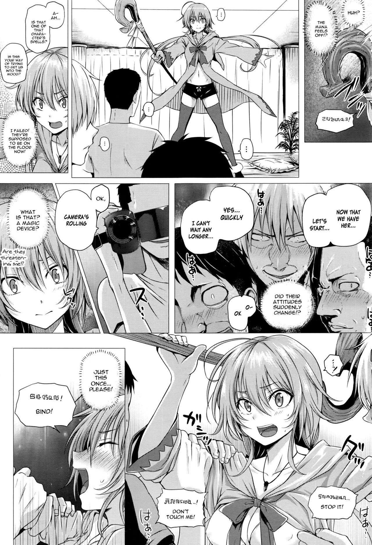 [Simon] Isekai no Mahoutsukai Ch. 1-2 | Mage From Another World Ch. 1-2  [English] [constantly] page 24 full