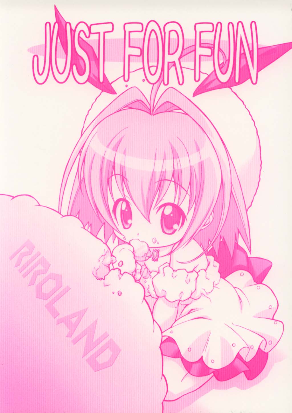(CR30) [RIROLAND (Kuuya, Satomi Hiroyuki)] JUST FOR FUN (A Little Snow Fairy Sugar) page 1 full