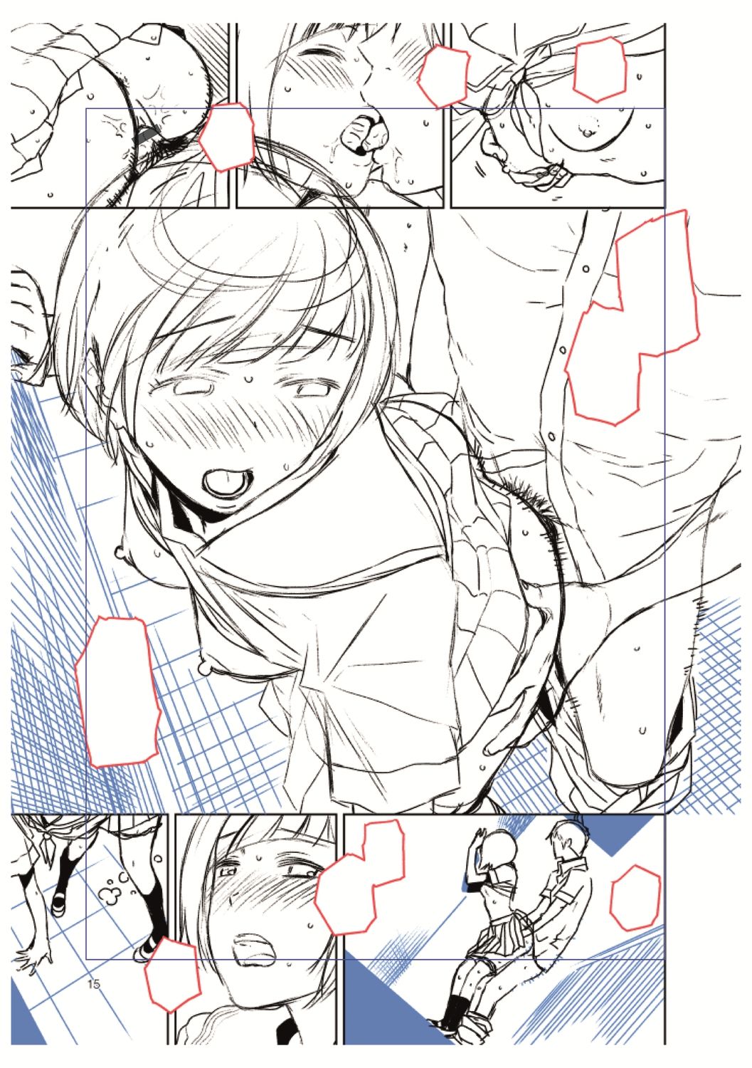 [Kirihara You] BorderLine [Digital] page 199 full