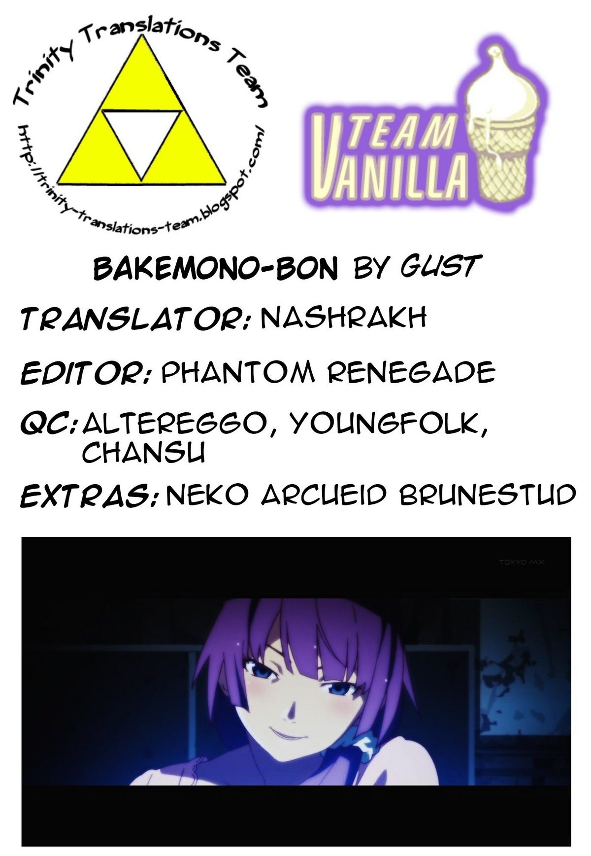 (COMIC1☆6) [GUST (Gust-san)] BAKEMONO-BON (Bakemonogatari) [English] [Team Vanilla + Trinity Translations Team] page 17 full