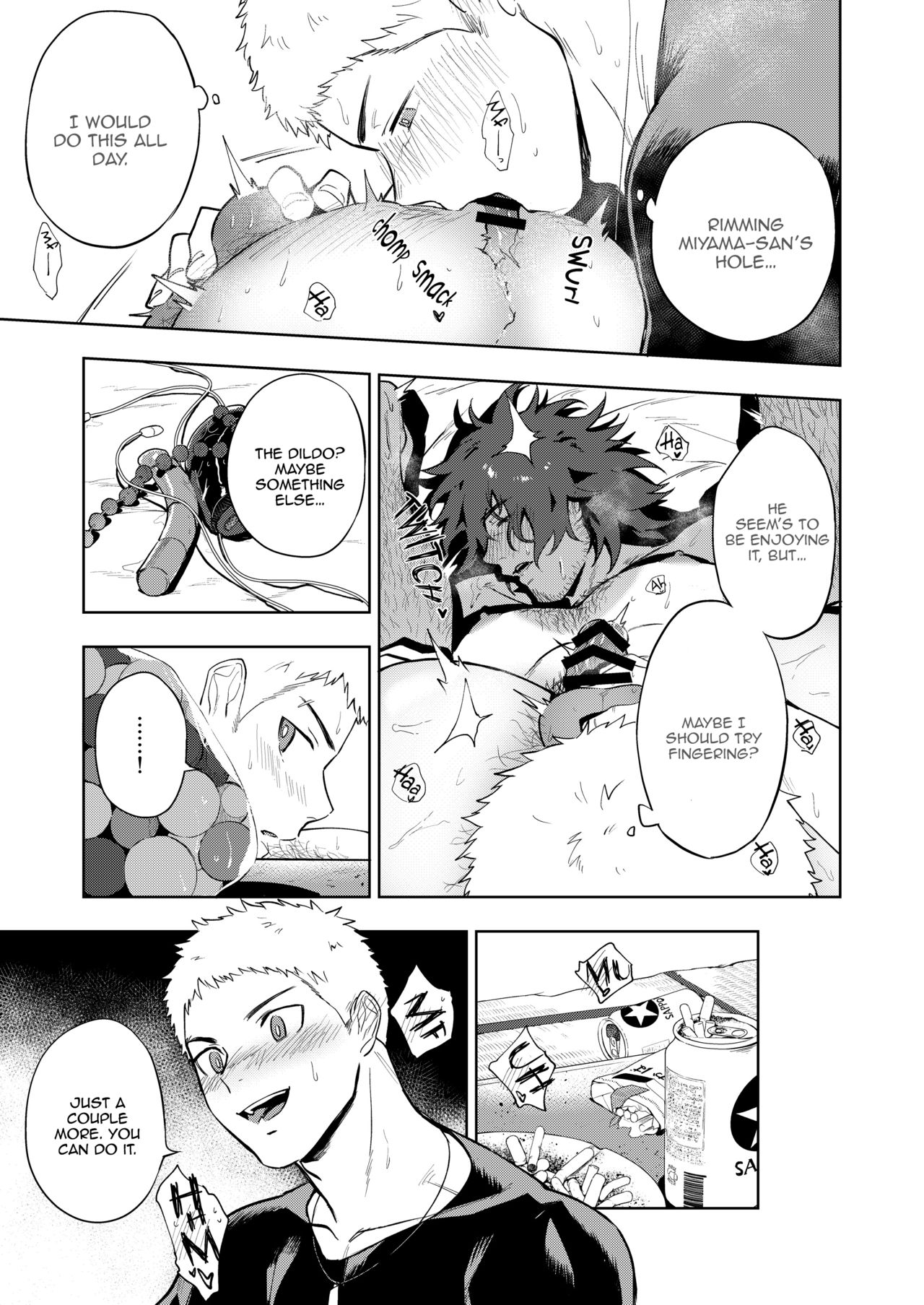 [Haikibutsushorijou (Haiki)] Musunde Aite [Digital] [English] page 22 full