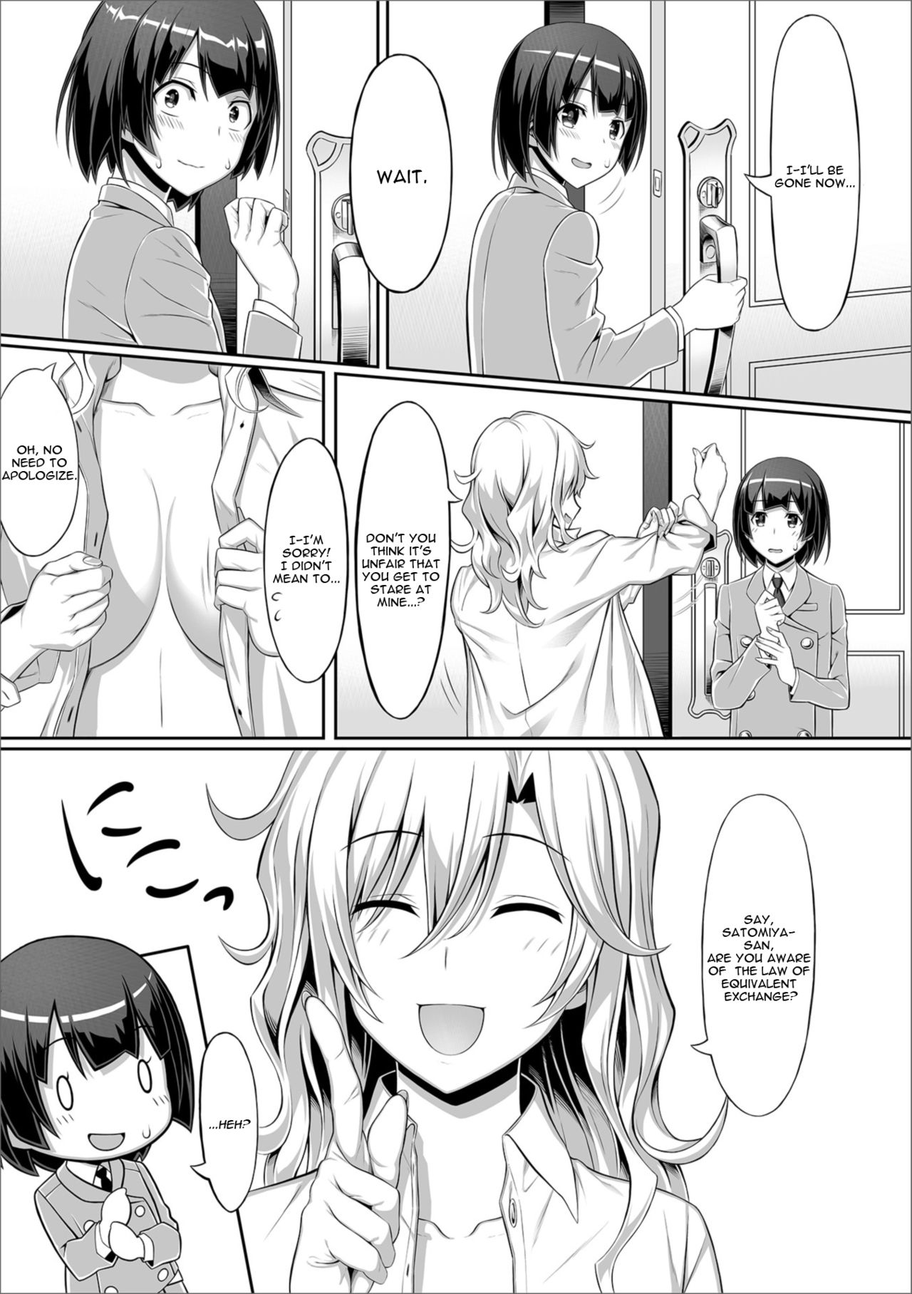 [Sentakuki] Anata no Okage de (Futanari Friends！ Vol. 05)  [English] [Digital] page 5 full