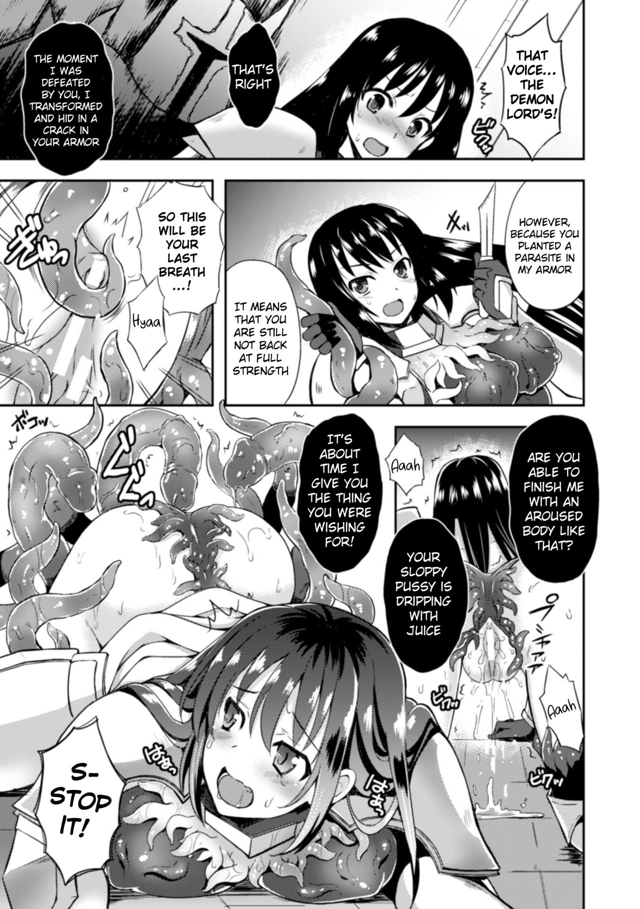 [Tenro Aya] Heroine Erina ~The Desire to Squirm within the Armor~ (2D Comic Magazine Shokushu Yoroi ni Zenshin o Okasare Mugen Zecchou! Vol.1) [English] {Hennojin} [Digital] page 11 full