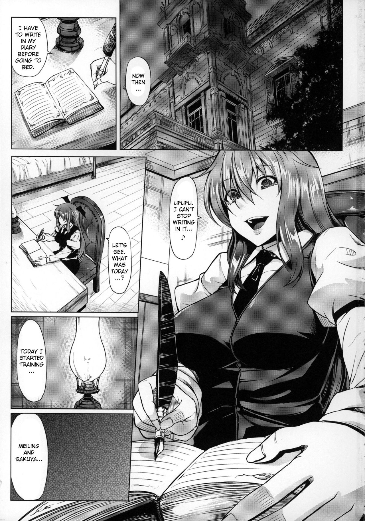 (Reitaisai 12) [Nanakorobi Yaoki (kinntarou)] MeiSaku Choukyou Nikki (Touhou Project) [English] [CrowKarasu] page 2 full