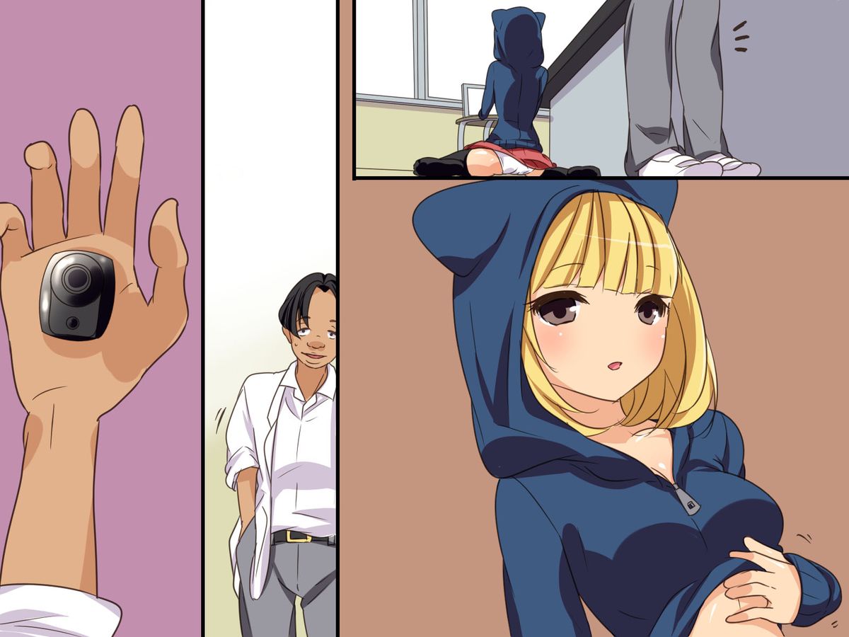 [DL Mate] Sennou Alarm ~Kagaku-bu Sonzoku no Tame ni Ore ga Kaihatsu shita Mono page 37 full
