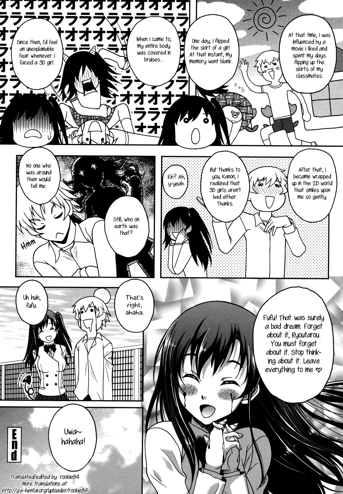 [Kusui Aruta] Another Dimension (Renai Holic) [English] [rookie84] [Decensored] page 16 full